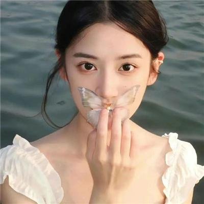 残缺